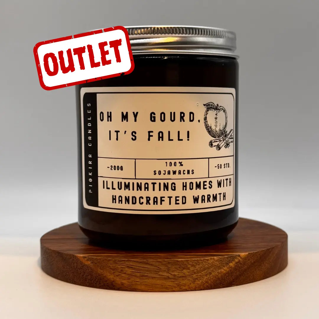 Oh My Gourd, It’s Fall!